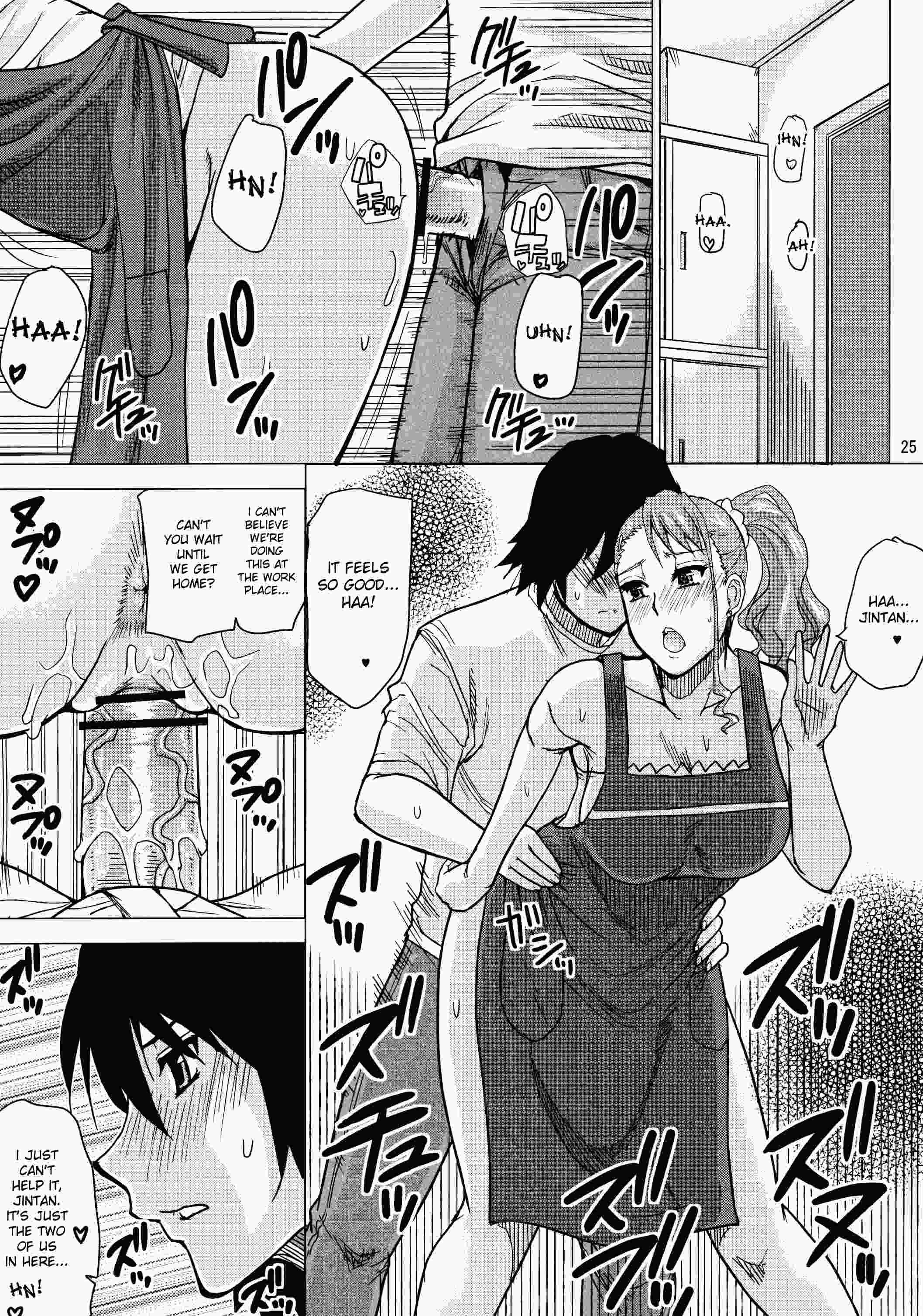 Ano Hi Mita Hana Dj - Lecherous Virgin Chapter 1000 Page 22